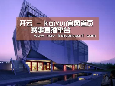 案例展示六(图1) 案例展示六(图1)