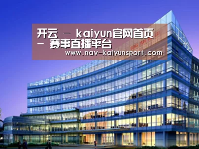 案例展示五(图1) 案例展示五(图1)