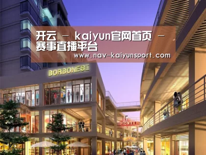 案例展示一(图1) 案例展示一(图1)