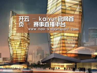 案例展示三(图1) 案例展示三(图1)