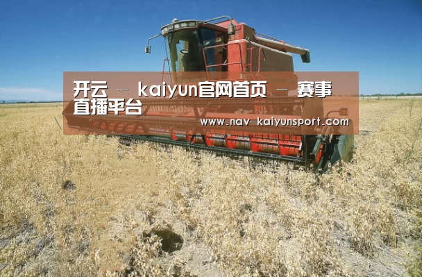 产品名称三(图1)